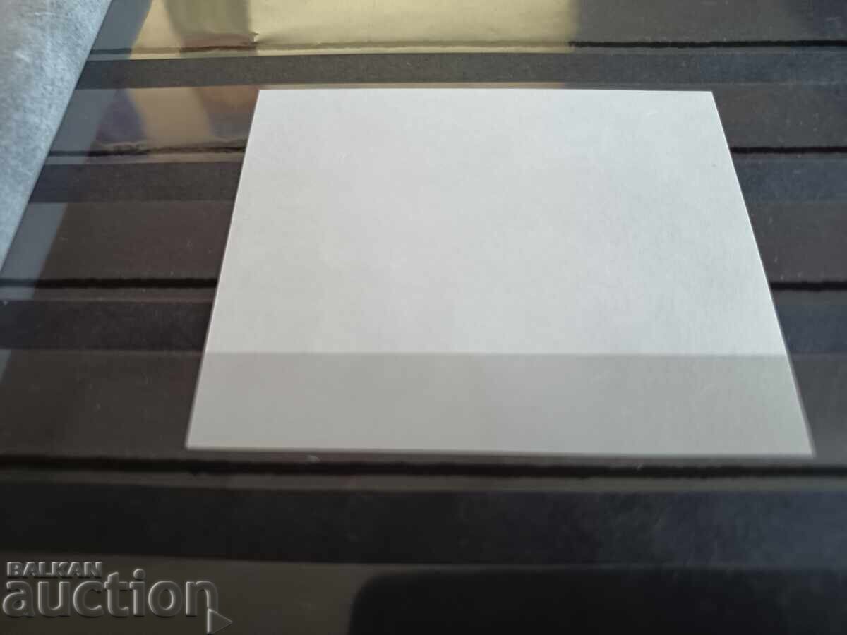 Доставка на Сувенирен блок "50 г. жена в космоса" на №5070 от 2013 г. Доставка на Сувенирен блок "50 г. жена в космоса" на №5070 от 2013 г.