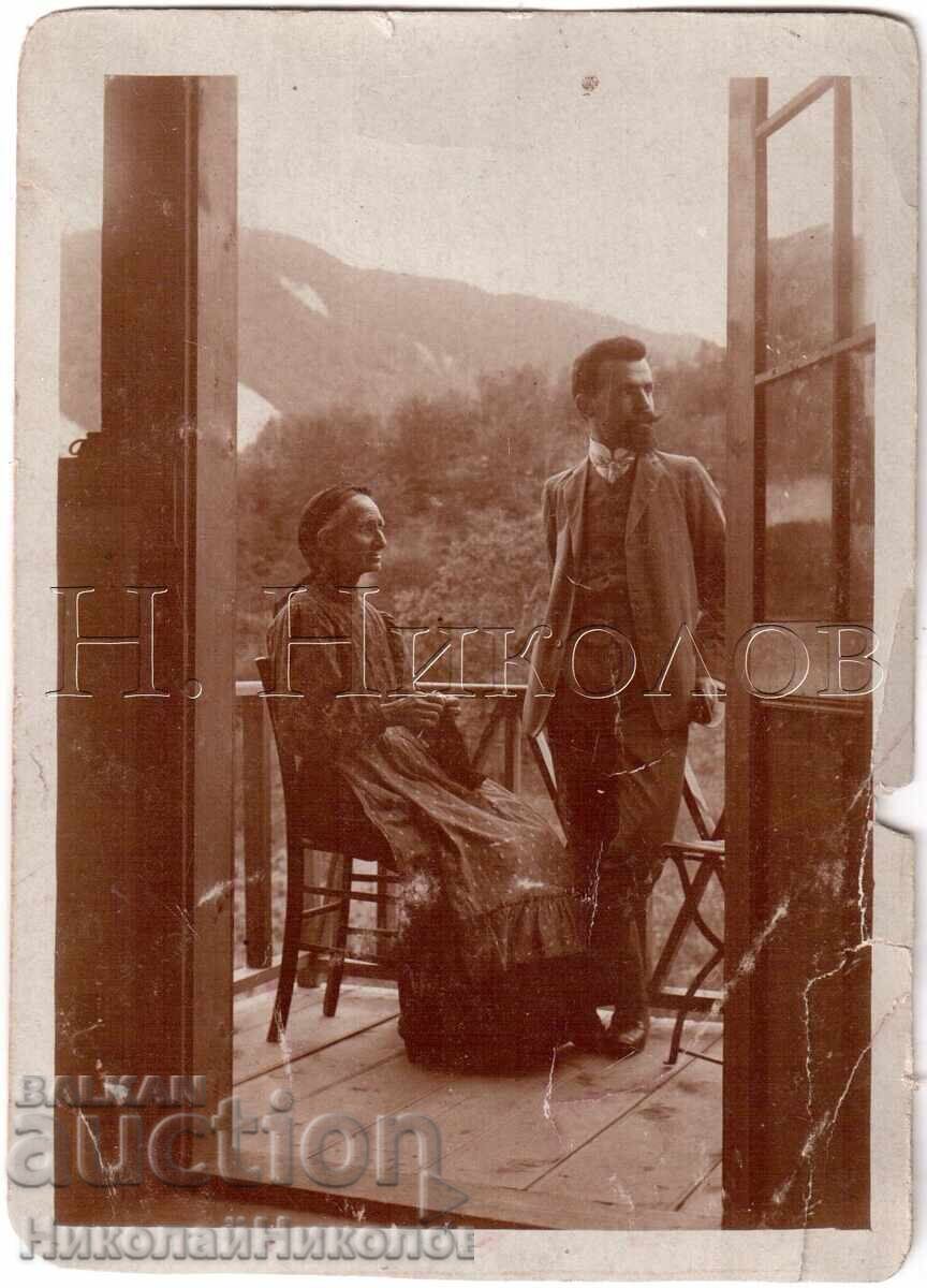 OLD PHOTO STEFAN GEORGIEV ARTIST E524