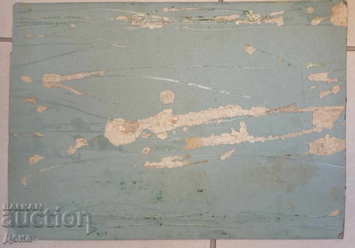 Interesting old painting - 6