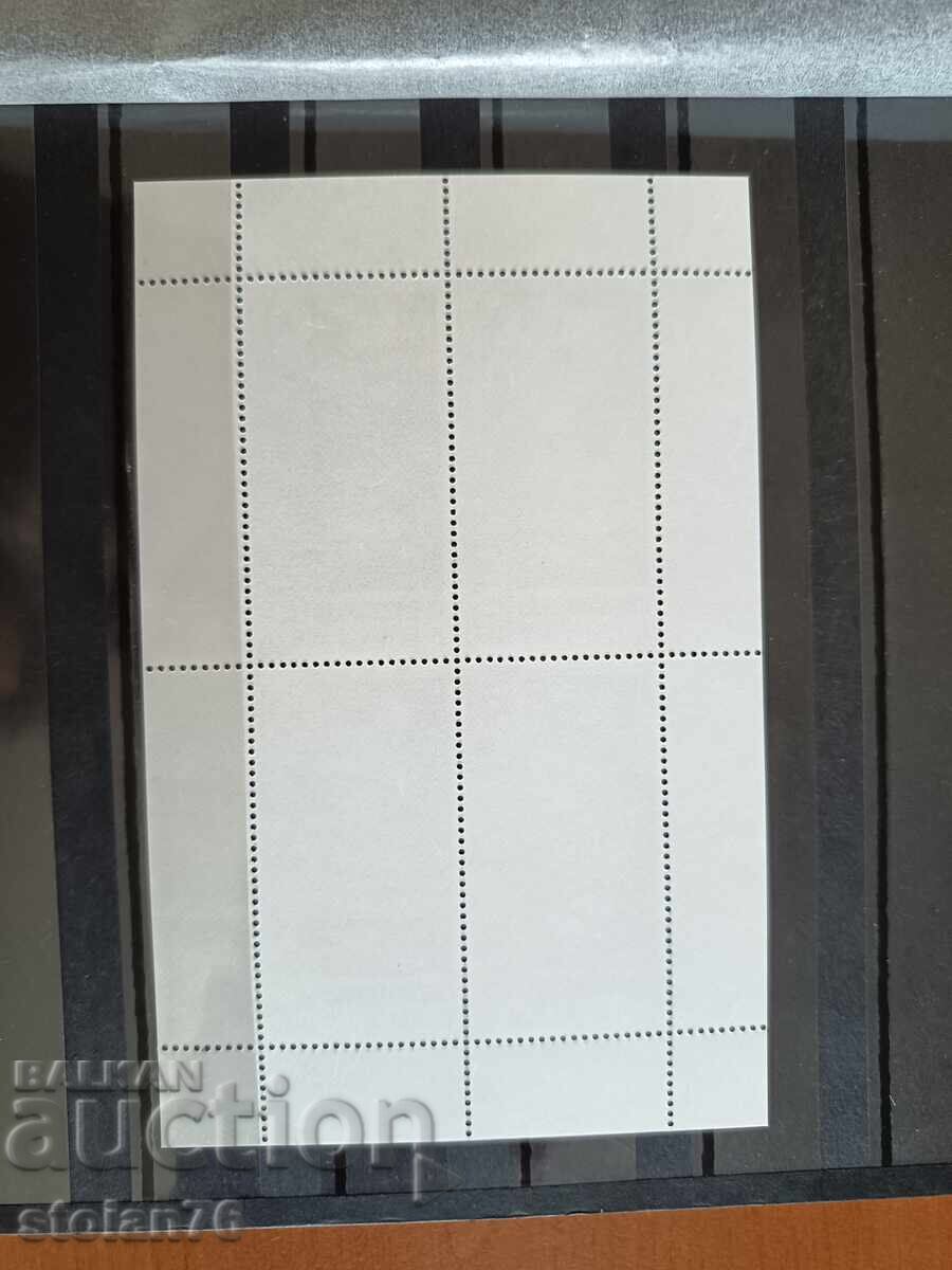 Δημοπρασία Σουβενίρ μπλοκ "Επετείων Ποδοσφαίρου ΤΣΣΚΑ" στο №5075 από το 2013 Δημοπρασία Σουβενίρ μπλοκ "Επετείων Ποδοσφαίρου ΤΣΣΚΑ" στο №5075 από το 2013