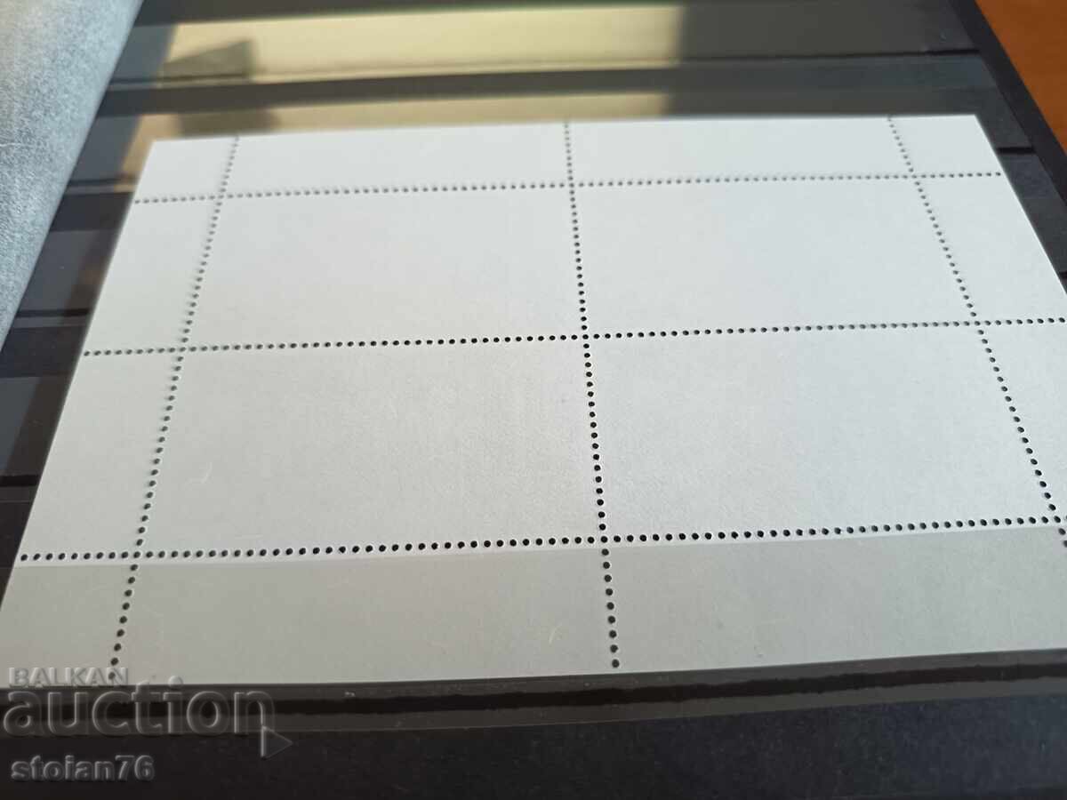 Παράδοση Σουβενίρ μπλοκ "Επετείων Ποδοσφαίρου ΤΣΣΚΑ" στο №5075 από το 2013 Παράδοση Σουβενίρ μπλοκ "Επετείων Ποδοσφαίρου ΤΣΣΚΑ" στο №5075 από το 2013