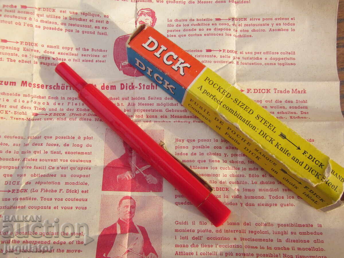 F DICK Antique German Pocket Knife Sharpener with price 75.00 BGN | € 38.35