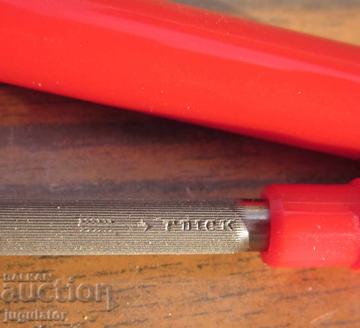 F DICK Antique German Pocket Knife Sharpener - 6