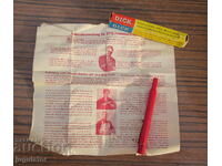 F DICK παλαιό γερμανικό ακονιστήρι τσέπης για μαχαίρια