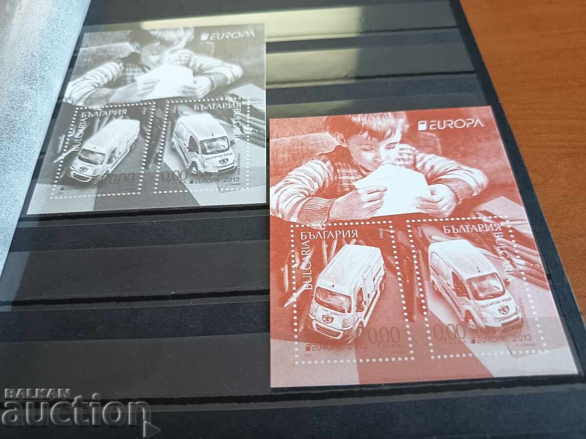 Souvenir block "Europe 2013" of №5078 from 2013 with price 8.00 BGN | € 4.09