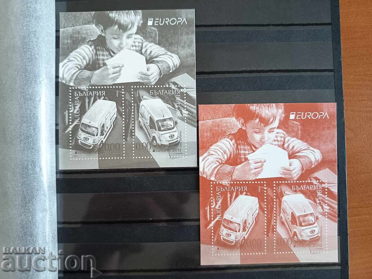 Souvenir block "Europe 2013" of №5078 from 2013