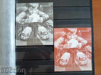 Bloc suvenir "Europa 2013" nr. 5078 din 2013