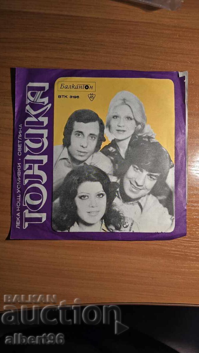 Disc de gramofon Familia Tonica Disc de gramofon Familia Tonica