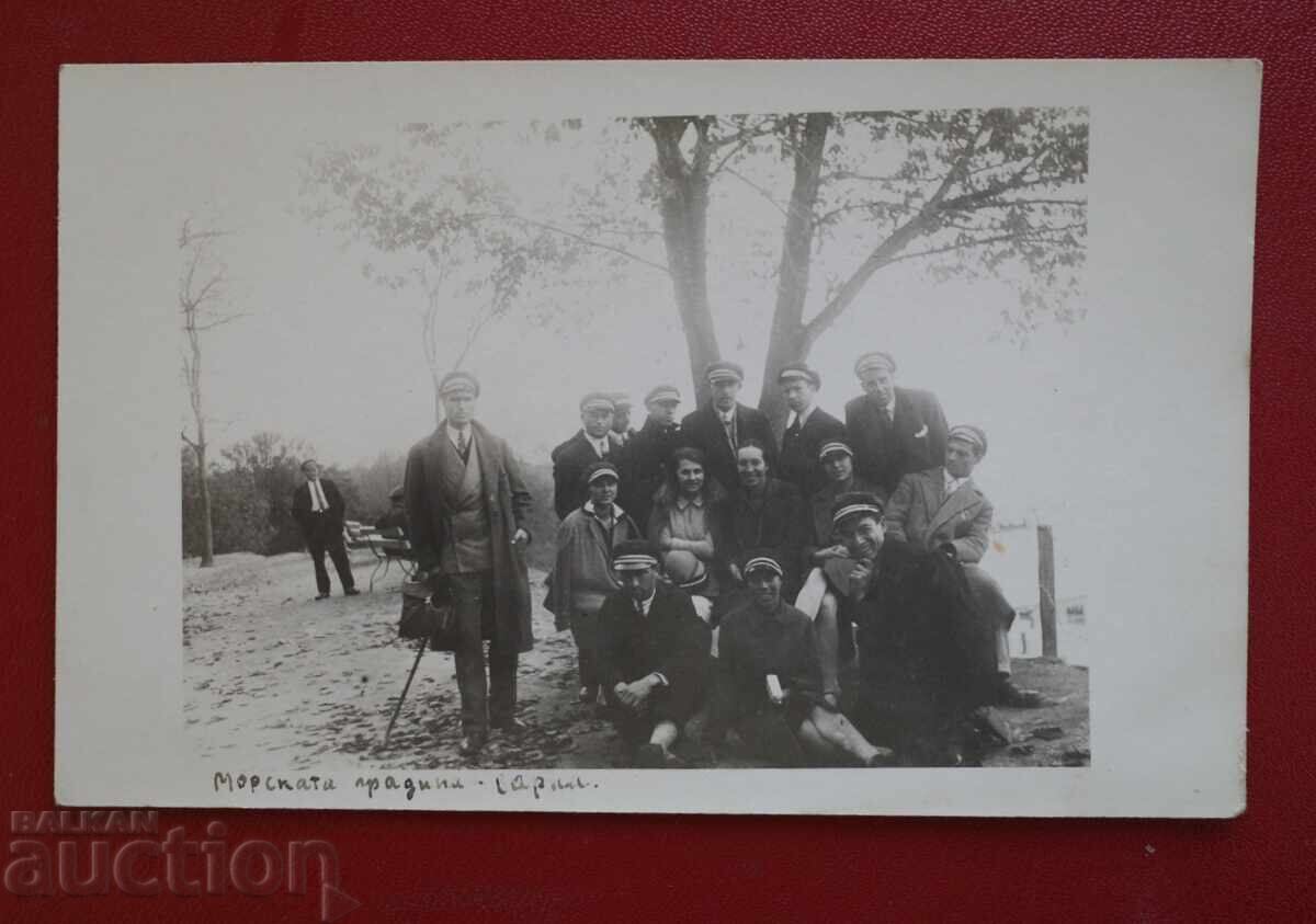 Θαλάσσιος Κήπος - Βάρνα