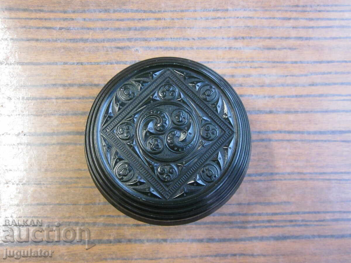 Kingdom of Bulgaria antique bakelite box jewelry box - 7 Kingdom of Bulgaria antique bakelite box jewelry box - 7