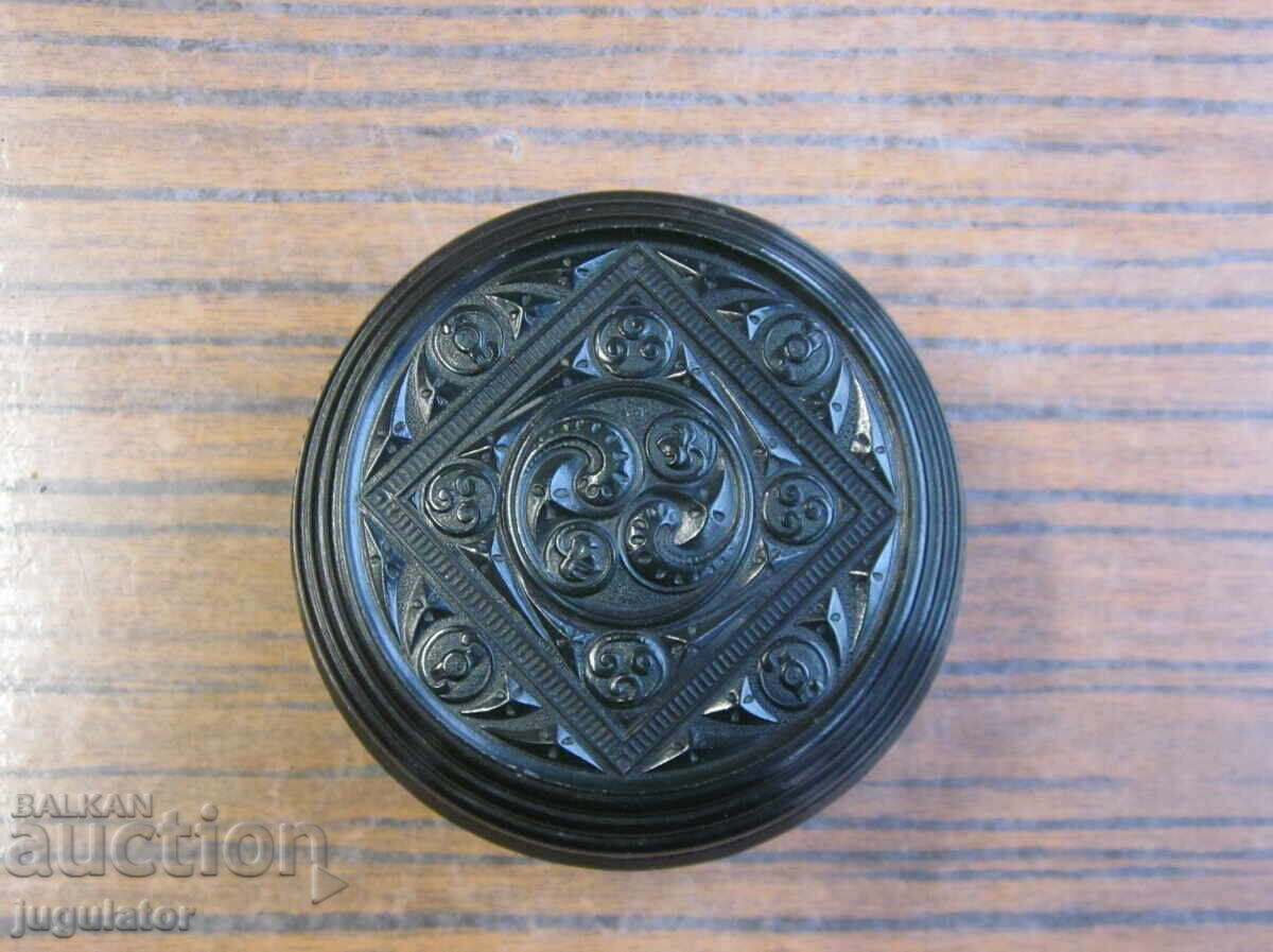 Kingdom of Bulgaria antique bakelite box jewelry box Kingdom of Bulgaria antique bakelite box jewelry box