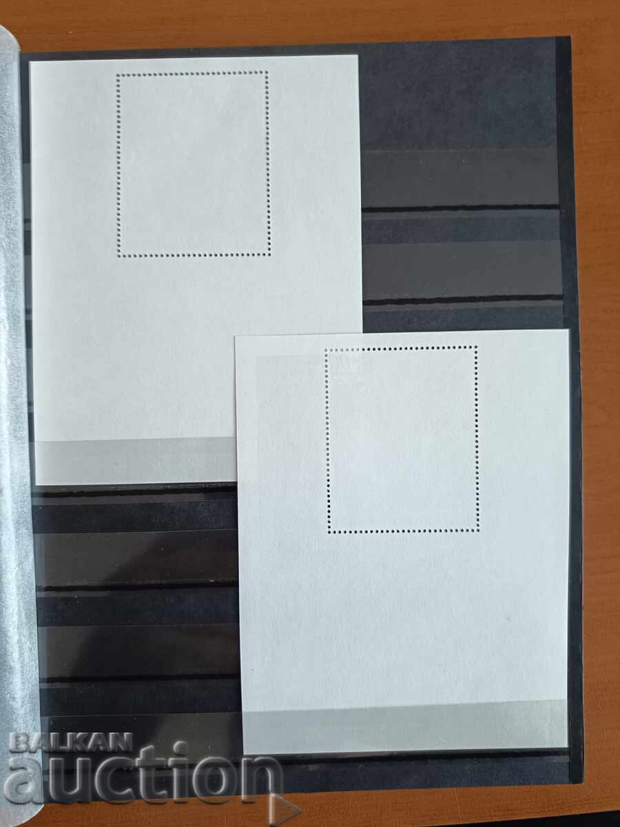 Παράδοση Σουβενίρ μπλοκ "Άγιοι Κύριλλος και Μεθόδιος" στο №5088 του 2013