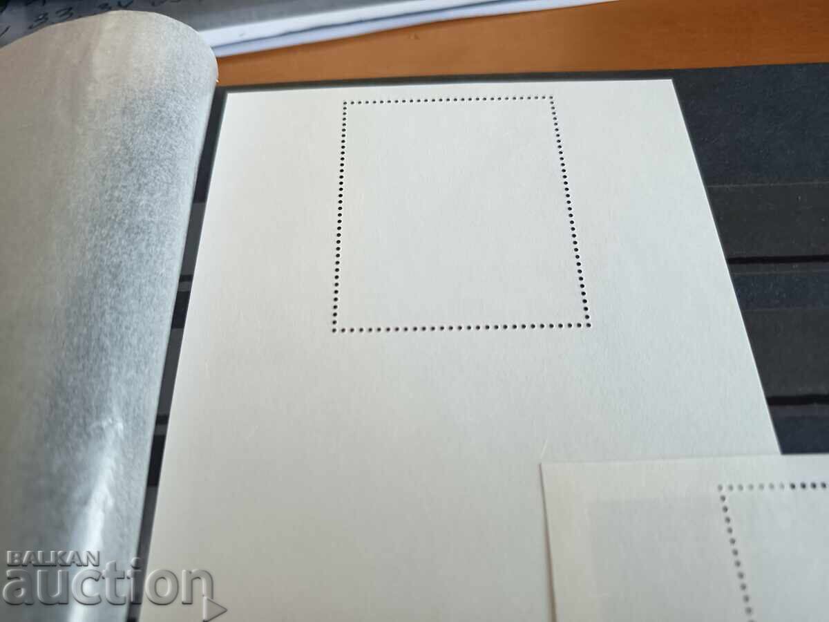 Σουβενίρ μπλοκ "Άγιοι Κύριλλος και Μεθόδιος" στο №5088 του 2013 - 6