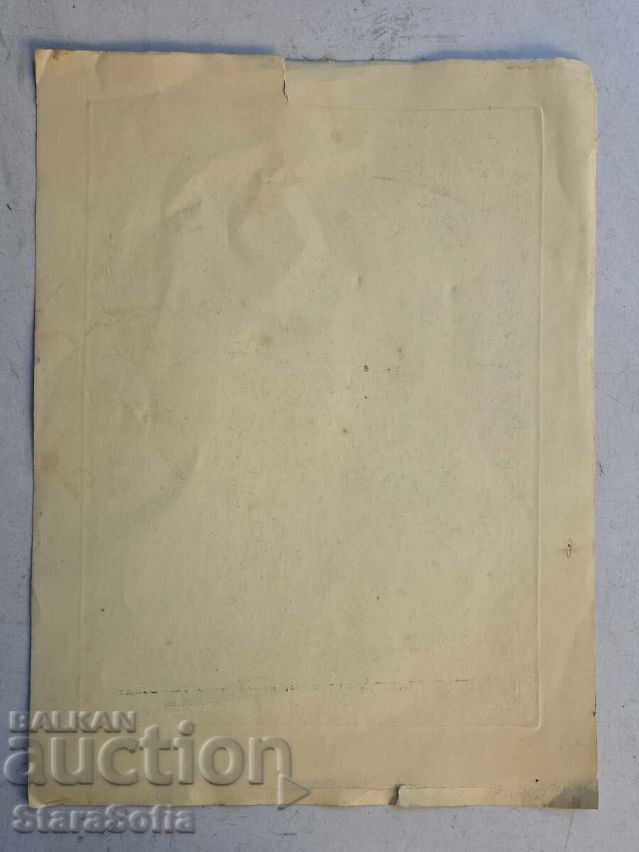 Old lithograph icon of Saint Nicholas - 5 Old lithograph icon of Saint Nicholas - 5