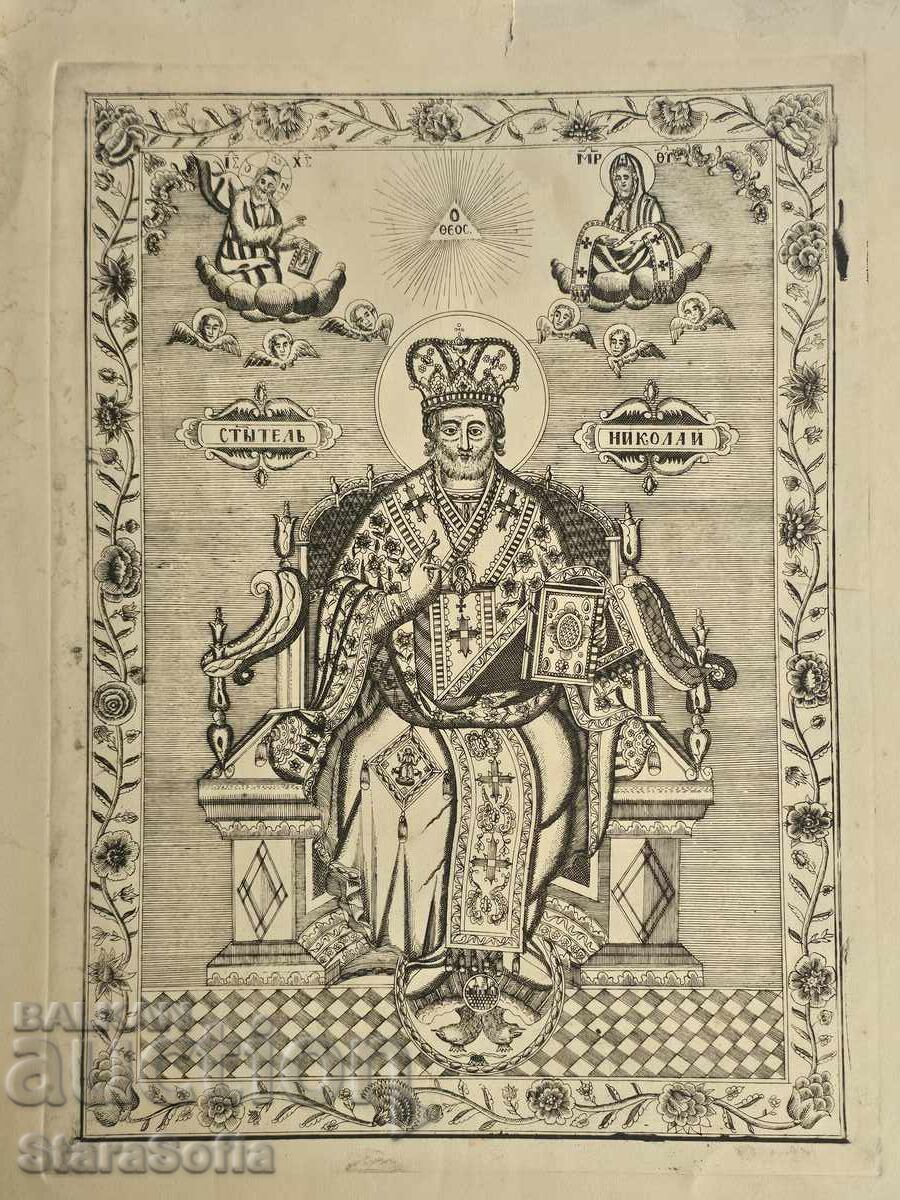 Old lithograph icon of Saint Nicholas Old lithograph icon of Saint Nicholas