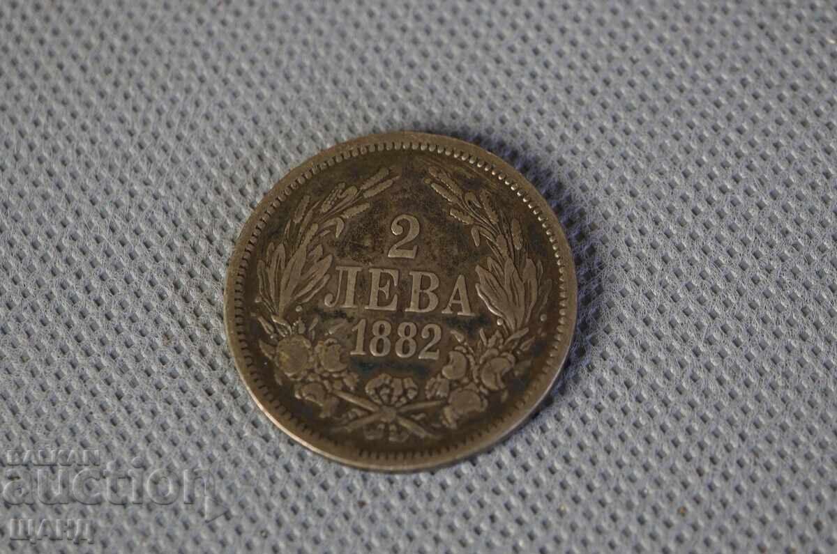 1882 Principality of Bulgaria Silver Coin 2 Leva 1882 Principality of Bulgaria Silver Coin 2 Leva