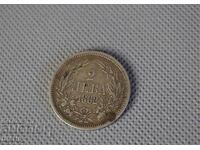1882 Principality of Bulgaria Silver Coin 2 Leva