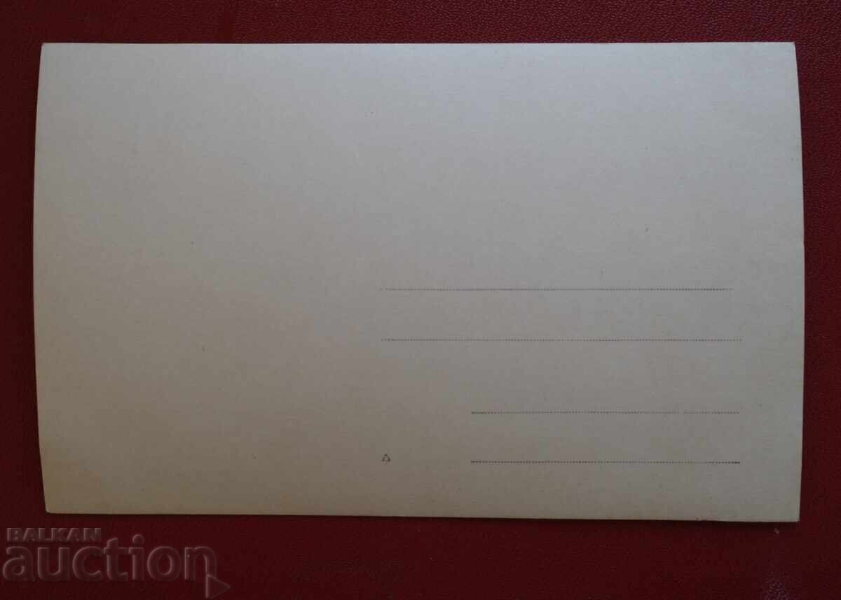 The Unknown Soldier Monument in Haskovo with price 10.00 BGN | € 5.11