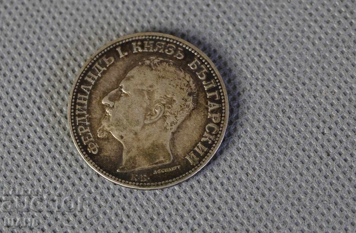 Auction  1891 Principality of Bulgaria Silver Coin 2 Leva Ferdinand