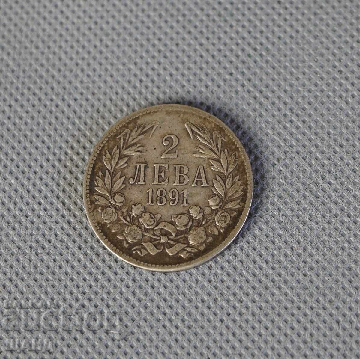 1891 Principality of Bulgaria Silver Coin 2 Leva Ferdinand