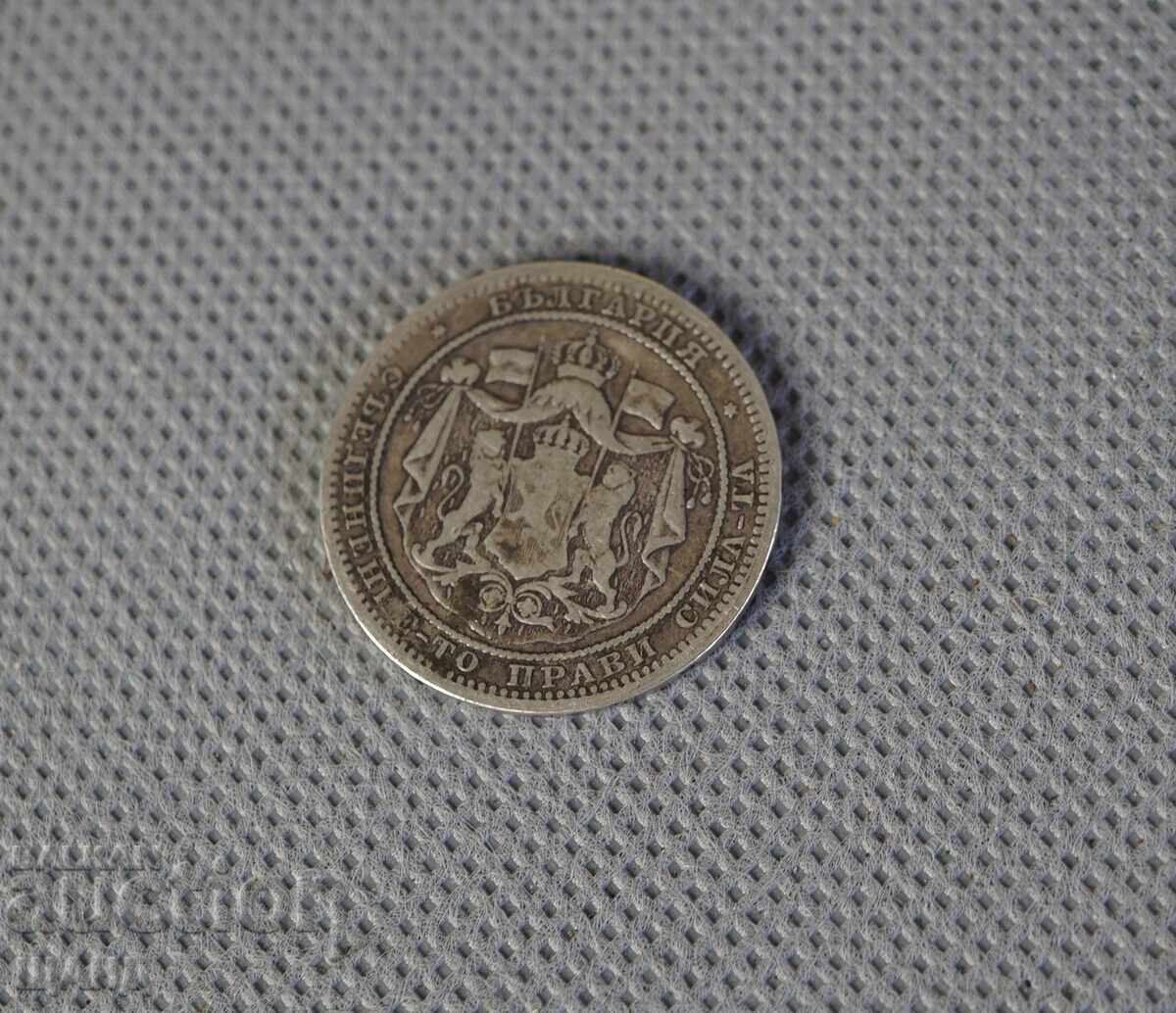 Auction  1882 Principality of Bulgaria silver coin 1 lev