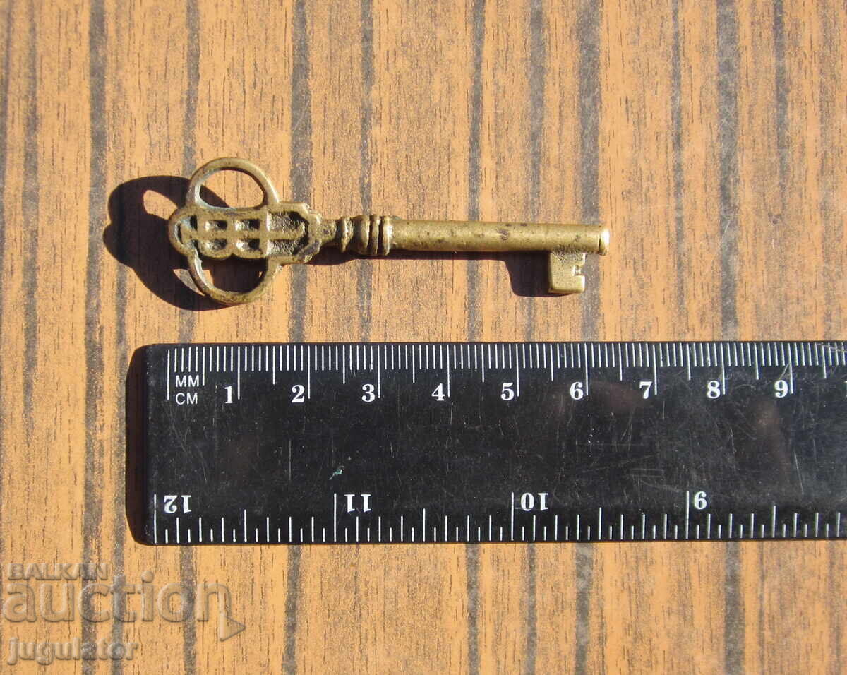 Old antique bronze key, bronze key from a safe JB with price 10.00 BGN | € 5.11