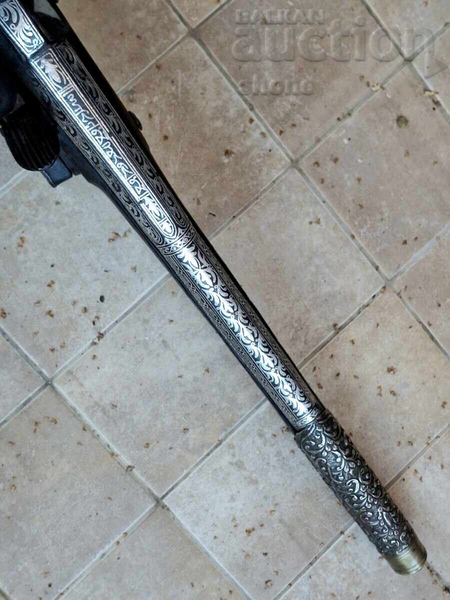 Flintlock pistol, rifle, shishane (a type of rifle), boylia (a type of rifle), flintlock rifle with price 1400.00 BGN | € 715.81 Flintlock pistol, rifle, shishane (a type of rifle), boylia (a type of rifle), flintlock rifle with price 1400.00 BGN | € 715.81