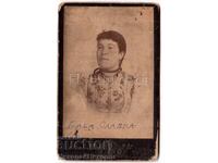 FOTOGRAFIE MICĂ CARTON STARA ZAGORA SLAVKA MILEVA E526