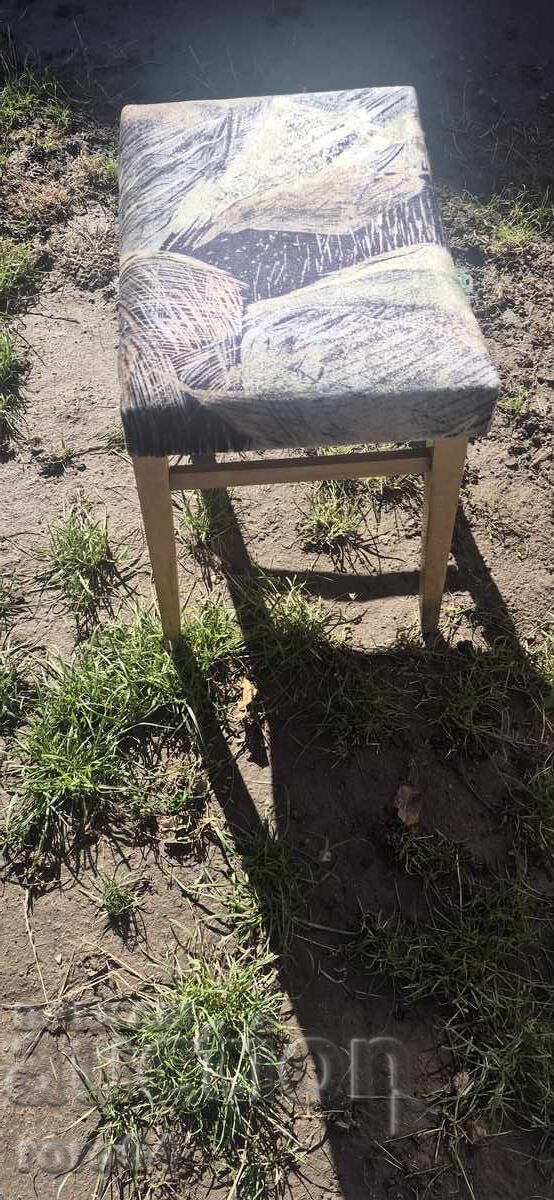 ТАБУРЕТКА - НРБ с цена 29.99 лв. | € 15.33