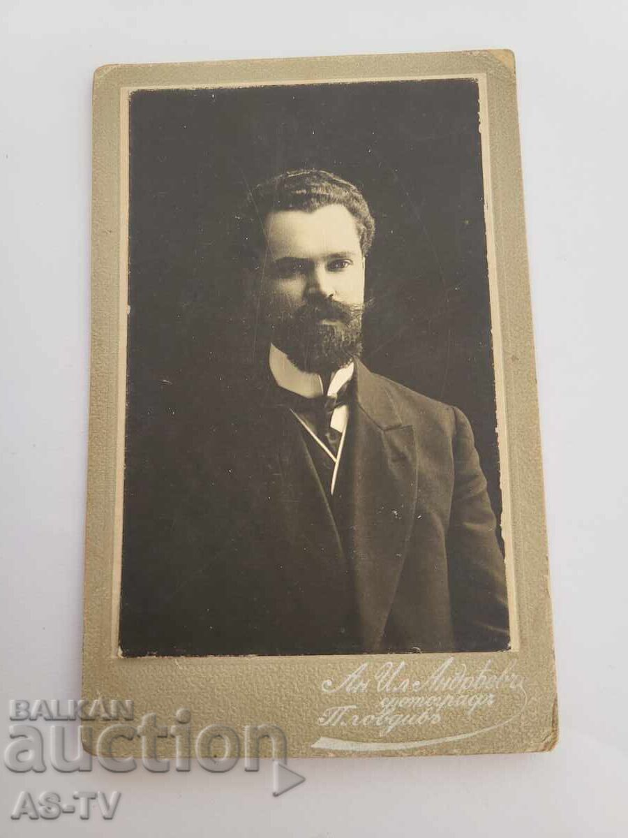 Μικρή φωτογραφία σε χαρτόνι, Γιάμπολ, Στογιάν, 1918