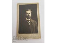 Μικρή φωτογραφία σε χαρτόνι, Γιάμπολ, Στογιάν, 1918