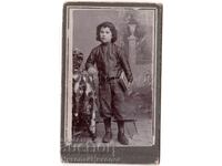 ΜΙΚΡΗ ΠΑΛΙΑ ΦΩΤΟΓΡΑΦΙΑ ΚΑΡΤΟΝ ΠΑΖΑΡΤΖΙΚ ΝΤΙΜΙΤΑΡ ΜΙΛΕΦ Ε528