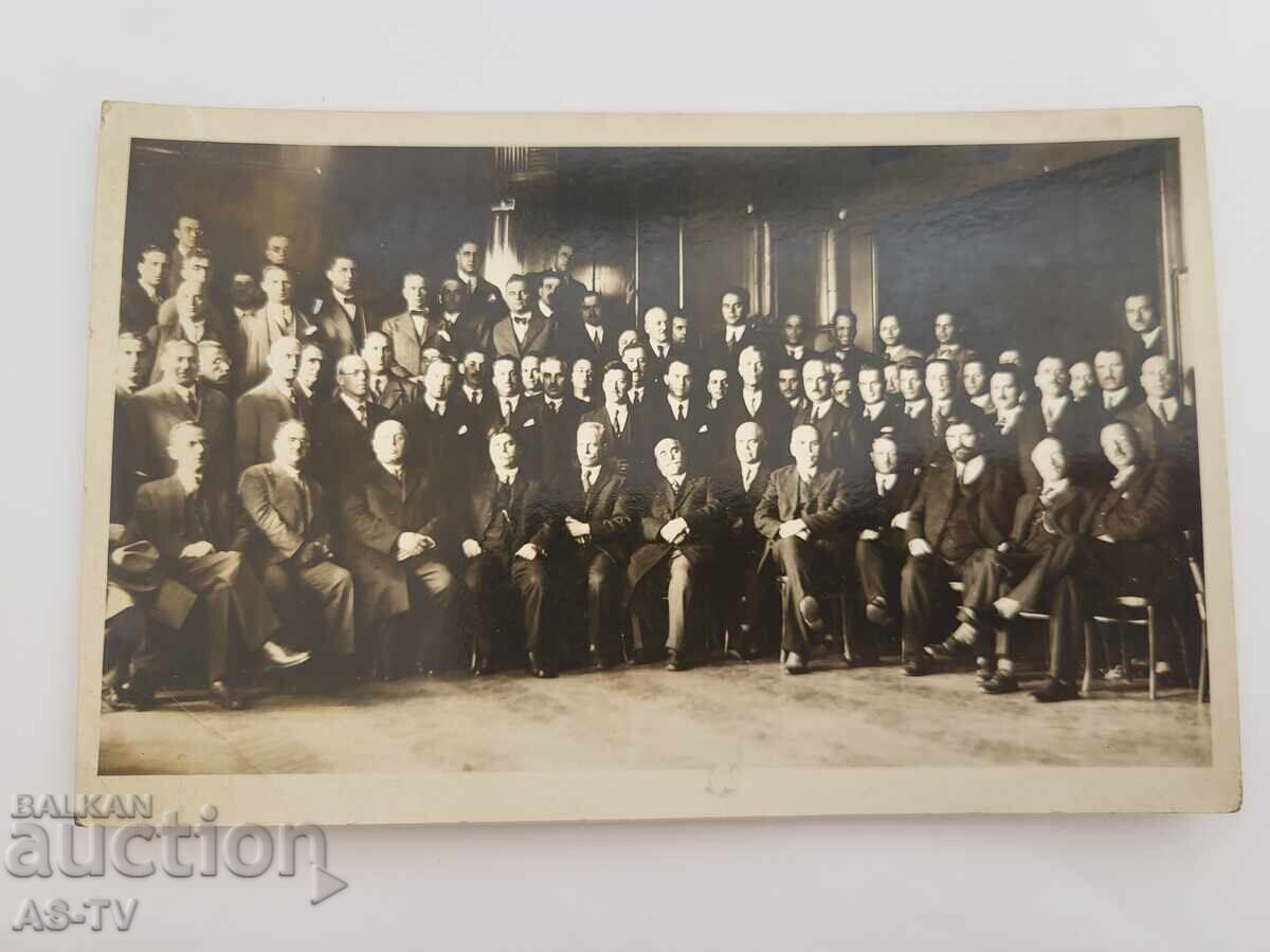 Fotografie veche din Iambol Fotografie veche din Iambol