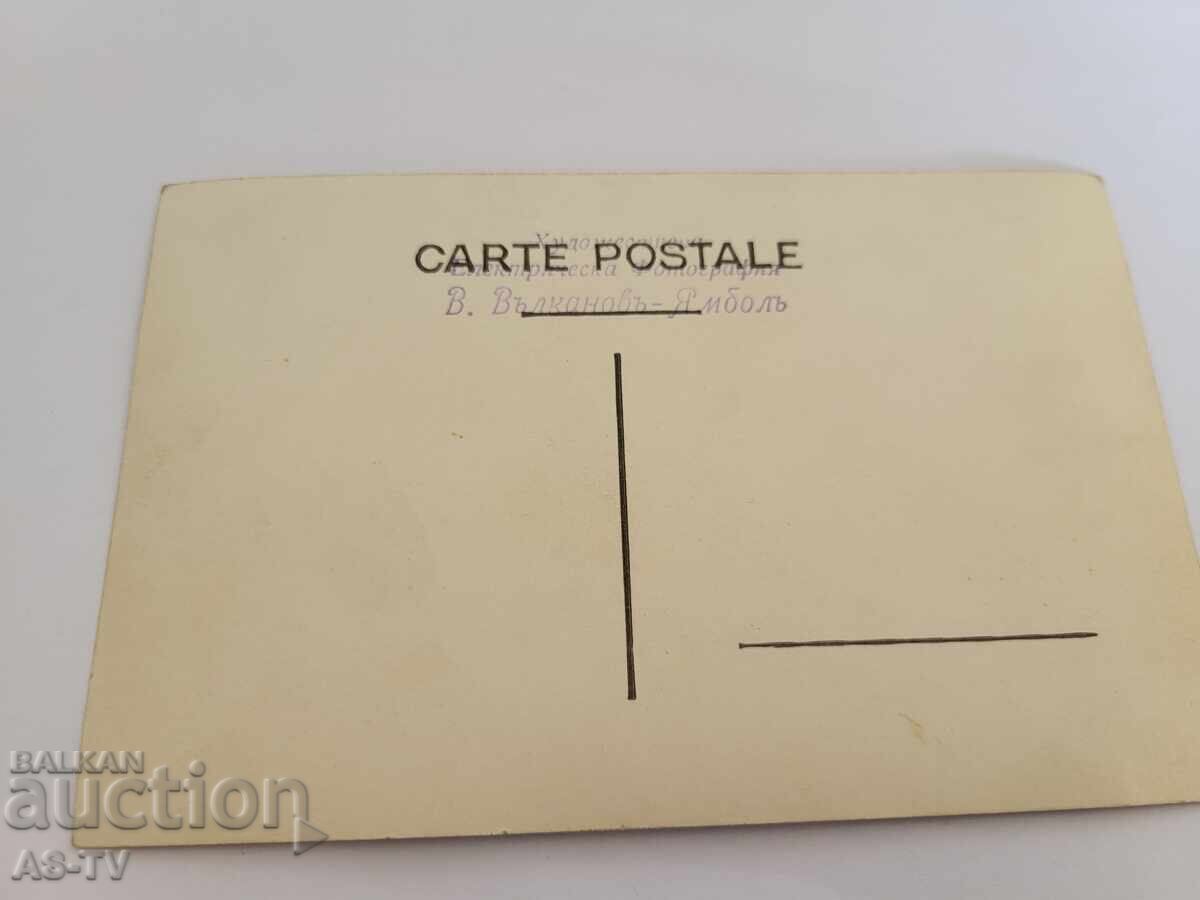 Fotografie veche Iambol 1934 Cor de gimnaziu cu preț 80.00 BGN | € 40.90