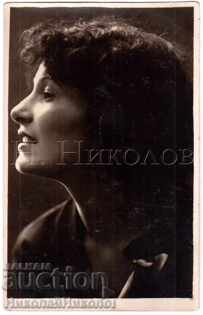 СТАРА СНИМКА РАЙНА МИЛЕВА Е530