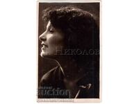 ΠΑΛΙΑ ΦΩΤΟΓΡΑΦΙΑ ΡΑΙΝΑ ΜΙΛΕΒΑ Ε530