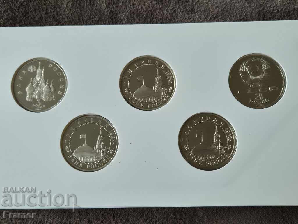 Rusia 3 ruble 1991-1995 PROOF Set 10 buc. Victoria 2 război mondial - 5 Rusia 3 ruble 1991-1995 PROOF Set 10 buc. Victoria 2 război mondial - 5