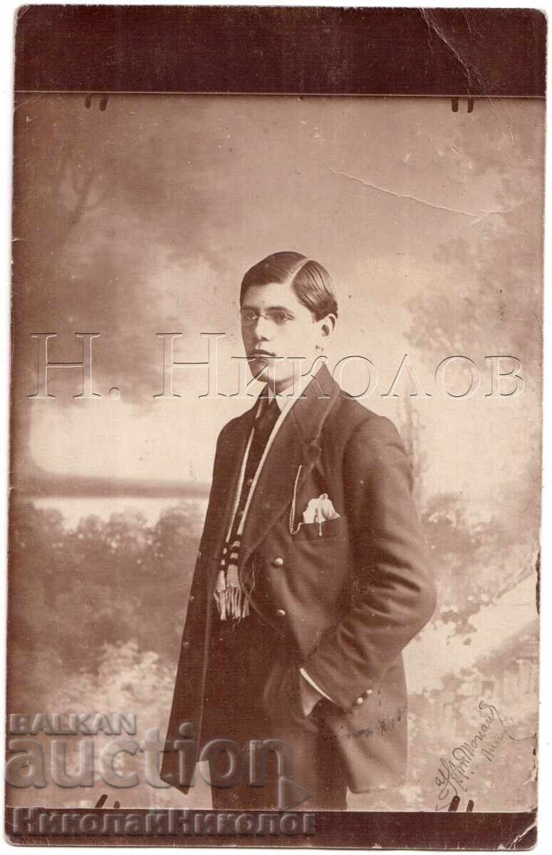 1915 СТАРА СНИМКА ПЛОВДИВ ДО СТ. ЗАГОРА МЛАДЕЖ В СТУДИО Е531