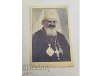 Δωρεάν καρτ-ποστάλ Έξαρχος Στέφανος 1