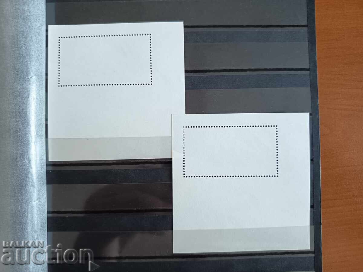 Παράδοση Σουβενίρ μπλοκ "Ολυμπιακοί Αγώνες Σότσι" στο №5112 από το 2014