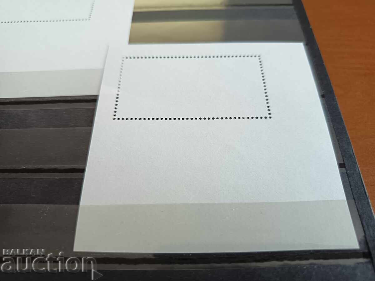 Σουβενίρ μπλοκ "Ολυμπιακοί Αγώνες Σότσι" στο №5112 από το 2014 - 5