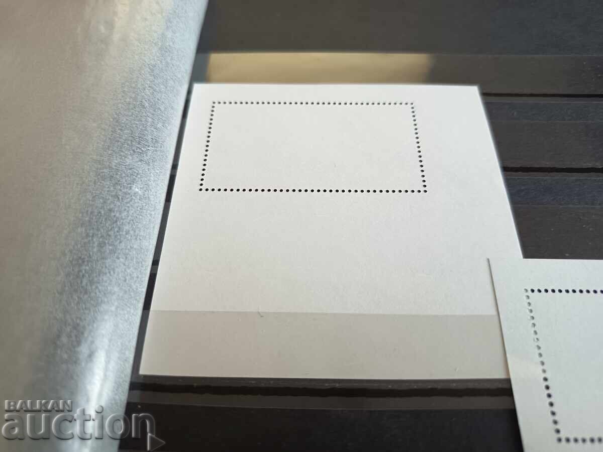 Σουβενίρ μπλοκ "Ολυμπιακοί Αγώνες Σότσι" στο №5112 από το 2014 - 6