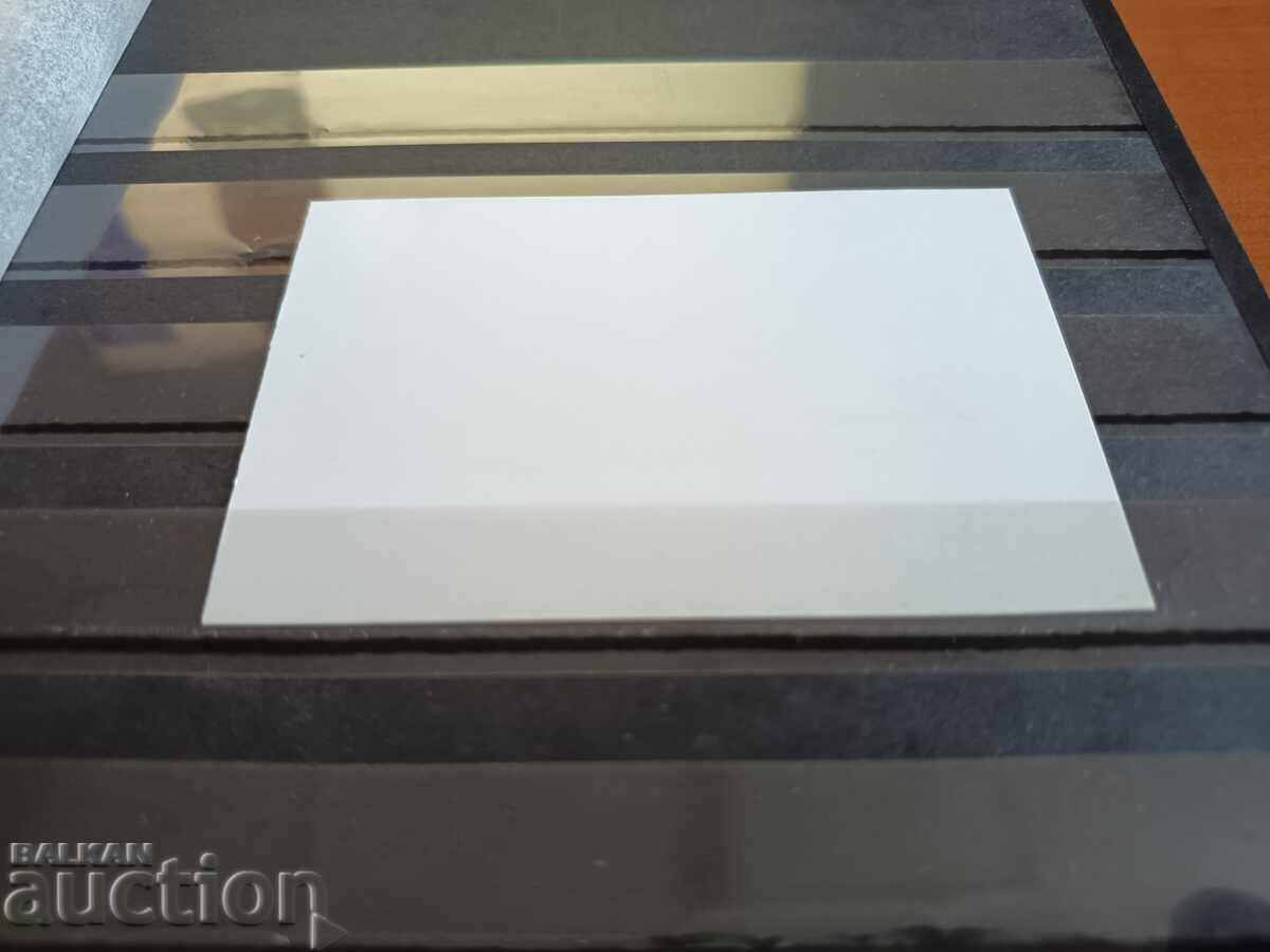 Delivery of Souvenir block "Scouts" on No. 4776/77 from 2007