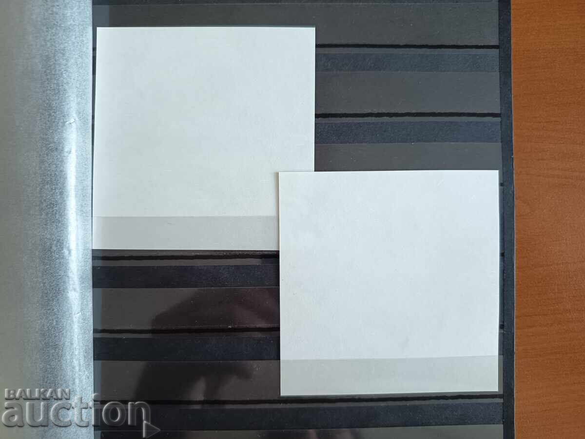 Livrarea Bloc suvenir "15 ani rezervația Ropotamo" nr. 4802 din 2007