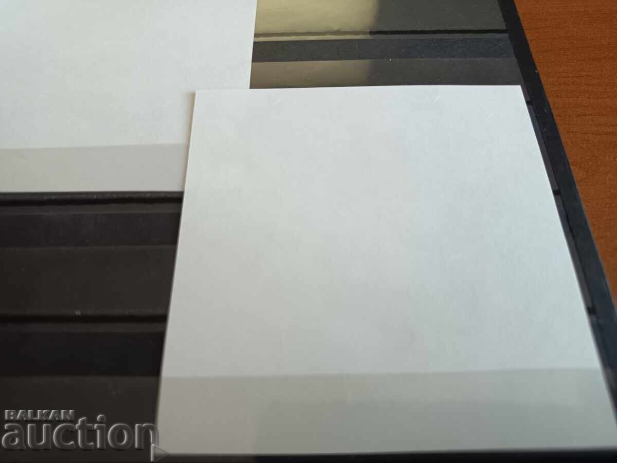 Bloc suvenir "15 ani rezervația Ropotamo" nr. 4802 din 2007 - 5