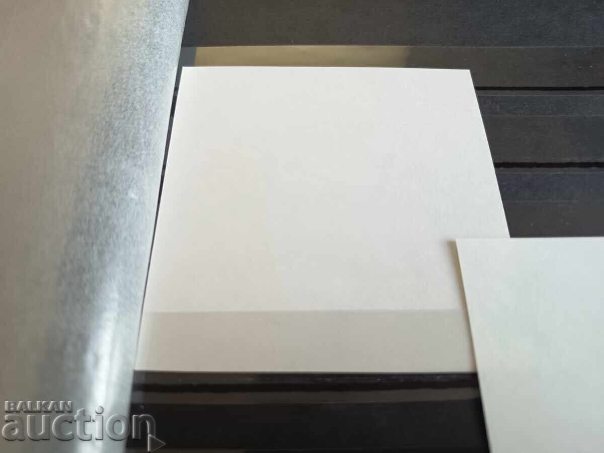 Bloc suvenir "15 ani rezervația Ropotamo" nr. 4802 din 2007 - 6