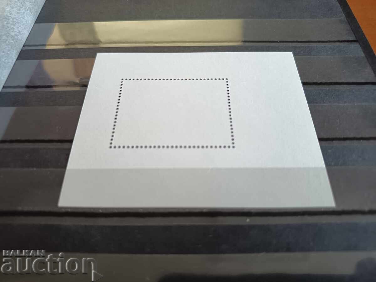 Delivery of Souvenir block "NATO" on №4730 from 2006 Delivery of Souvenir block "NATO" on №4730 from 2006