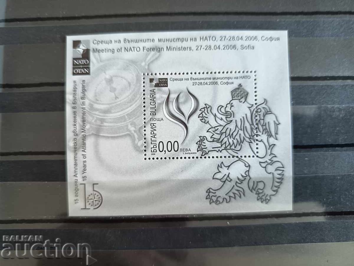 Souvenir block "NATO" on №4730 from 2006 Souvenir block "NATO" on №4730 from 2006