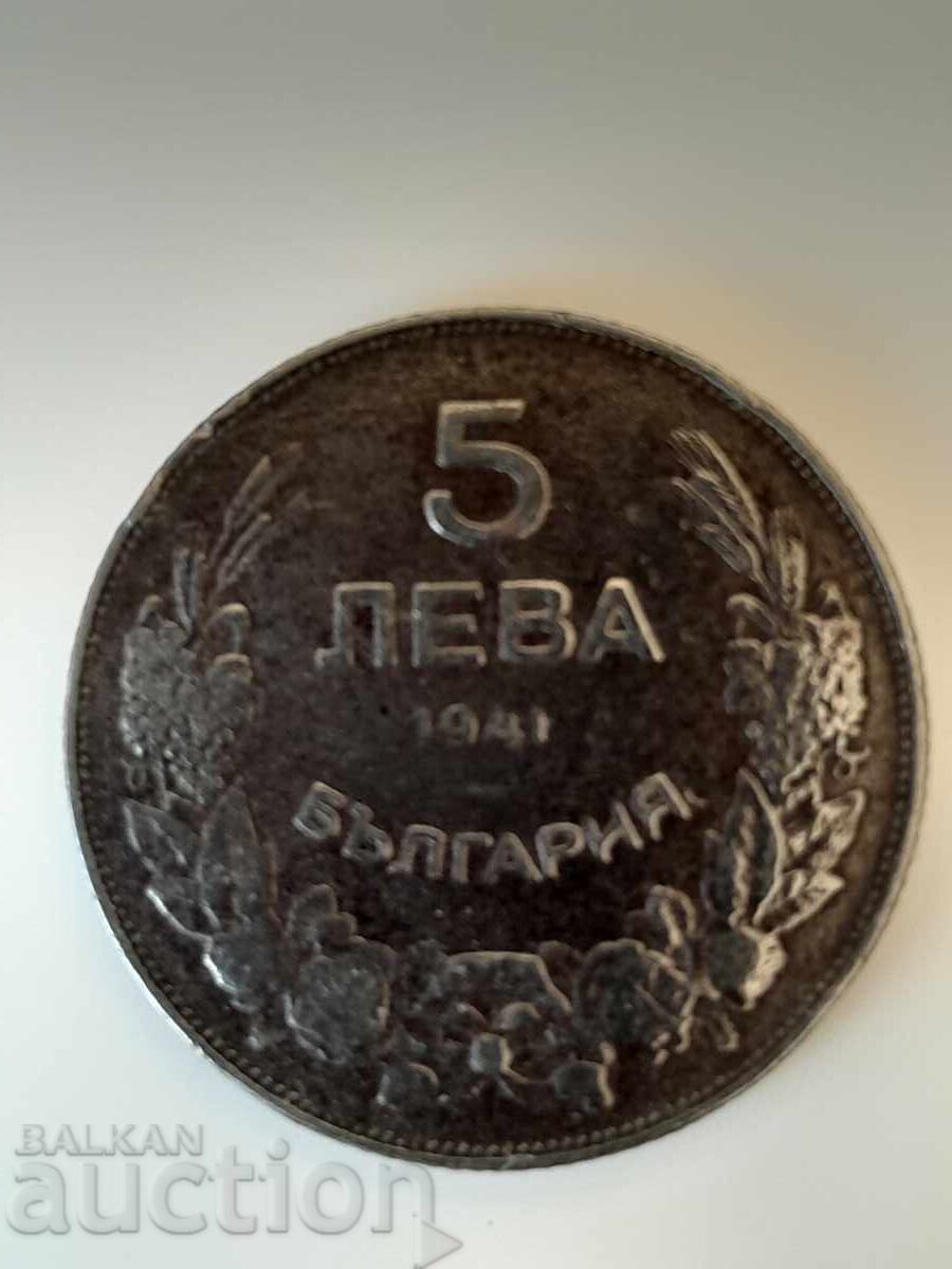 5 BGN 1941
