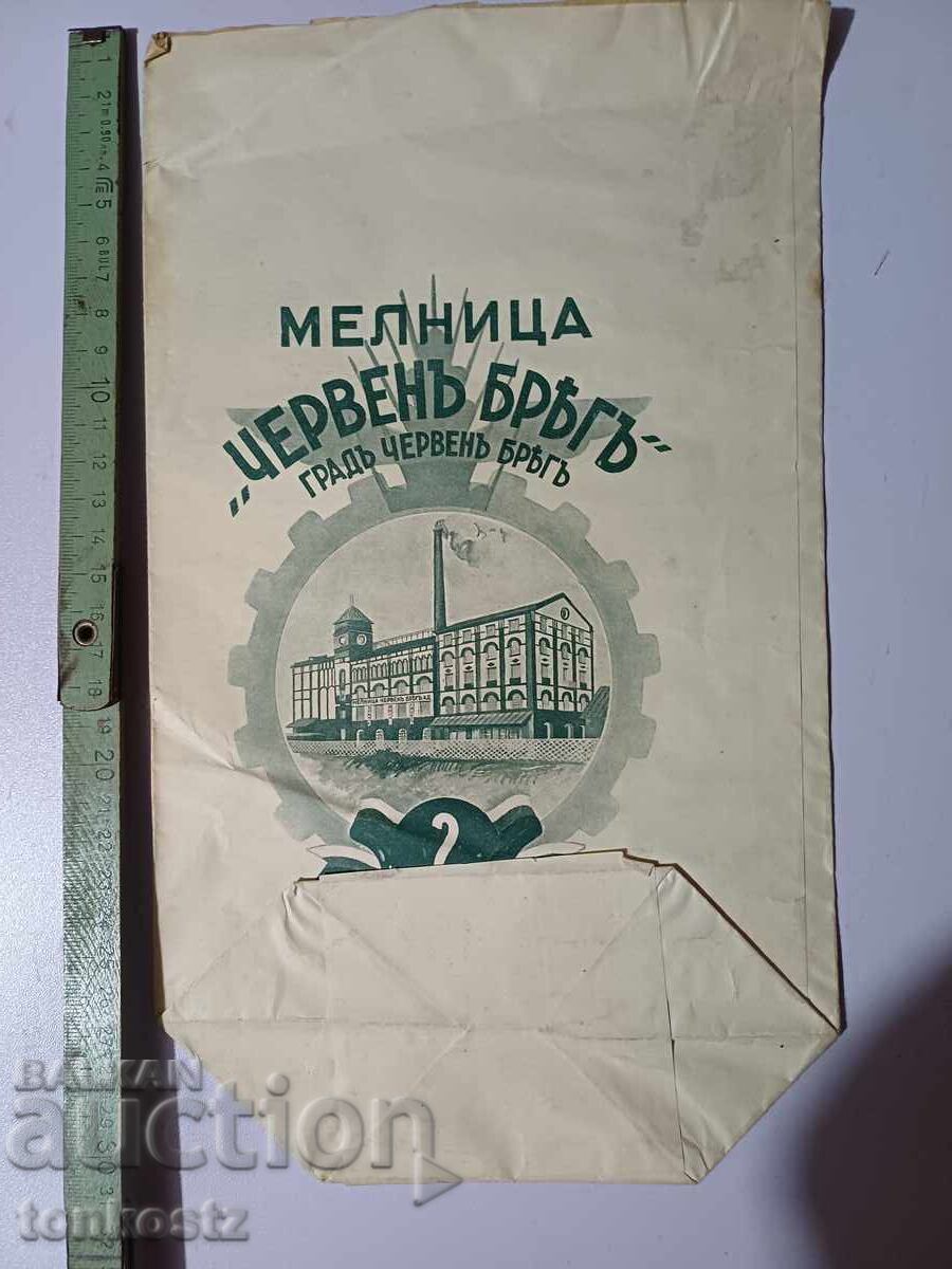 Paket za brashno 1930 40g. Paket za brashno 1930 40g.